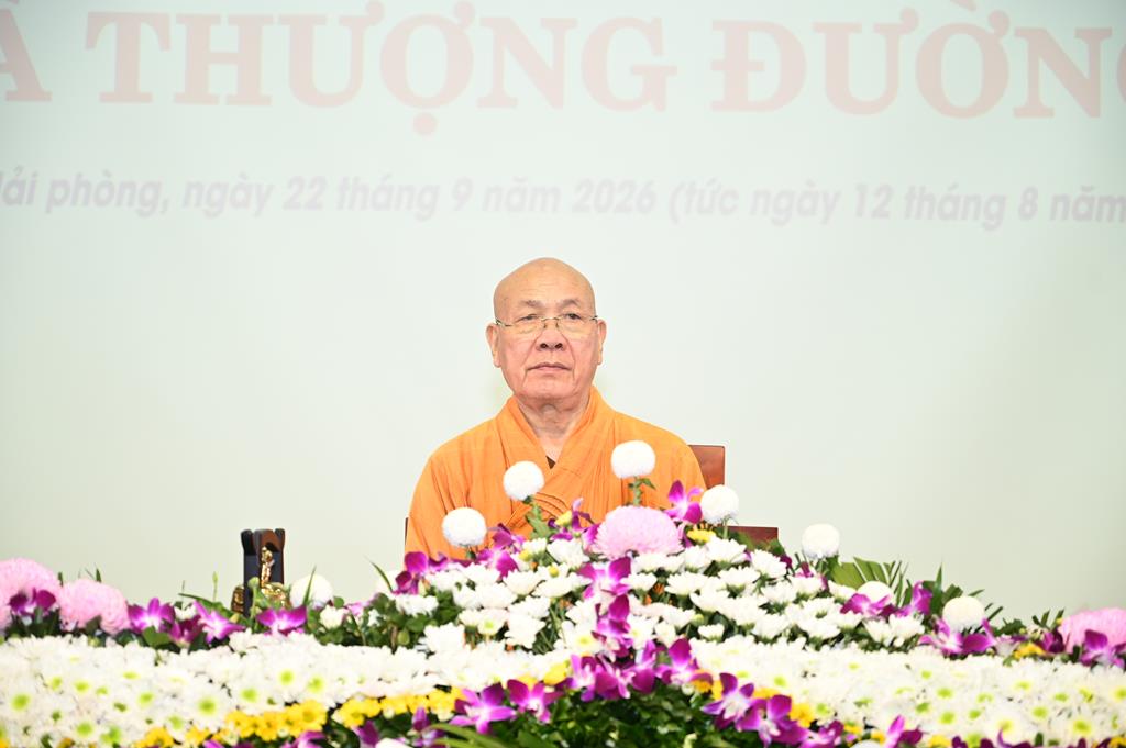 Hải Phòng: Chư tôn đức trường hạ Chùa Nam Hải khánh Tuế Trưởng lão Hòa thượng Thích Quảng Tùng插图11