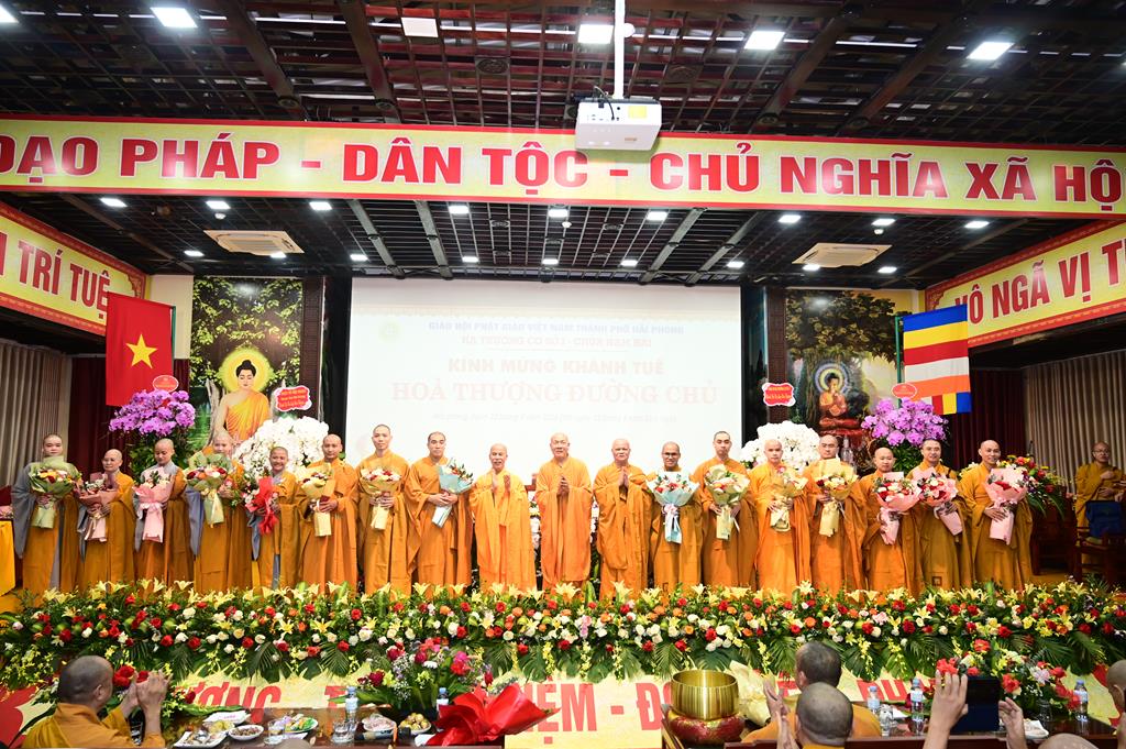 Hải Phòng: Chư tôn đức trường hạ Chùa Nam Hải khánh Tuế Trưởng lão Hòa thượng Thích Quảng Tùng插图19