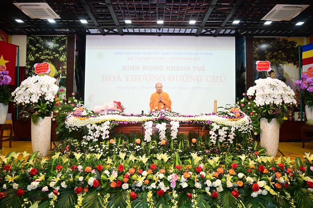 Hải Phòng: Chư tôn đức trường hạ Chùa Nam Hải khánh Tuế Trưởng lão Hòa thượng Thích Quảng Tùng插图79