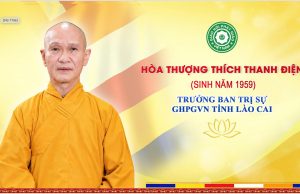 Phật giáo Lào Cai: Những giải pháp kiện toàn tổ chức
