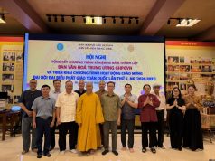 Ban Văn hóa Trung ương GHPGVN tổng kết hoạt động kỷ niệm 45 năm thành lập, triển khai nhiệm vụ hướng đến Đại hội Phật giáo toàn quốc lần thứ X