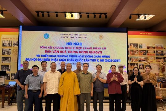 Ban Văn hóa Trung ương GHPGVN tổng kết hoạt động kỷ niệm 45 năm thành lập, triển khai nhiệm vụ hướng đến Đại hội Phật giáo toàn quốc lần thứ X